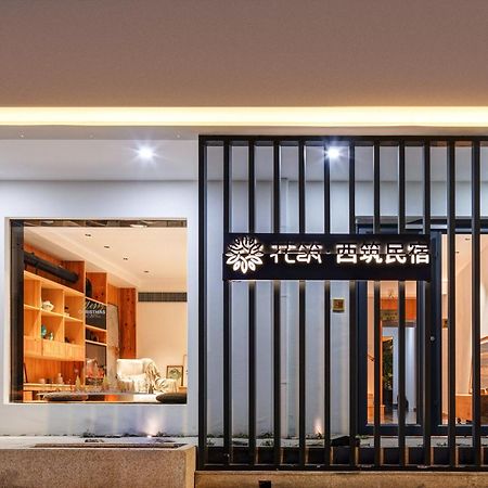 Xi'An Jasmine Boutique Inn Exterior foto
